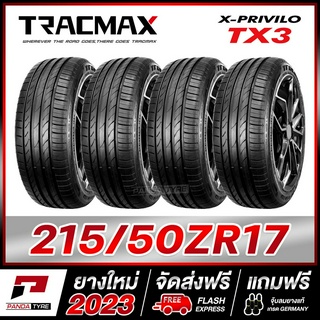 TRACMAX 215/50R17 ยางรถยนต์ขอบ17 รุ่น TX3 x 4 เส้น (ยางใหม่ผลิตปี 2023)