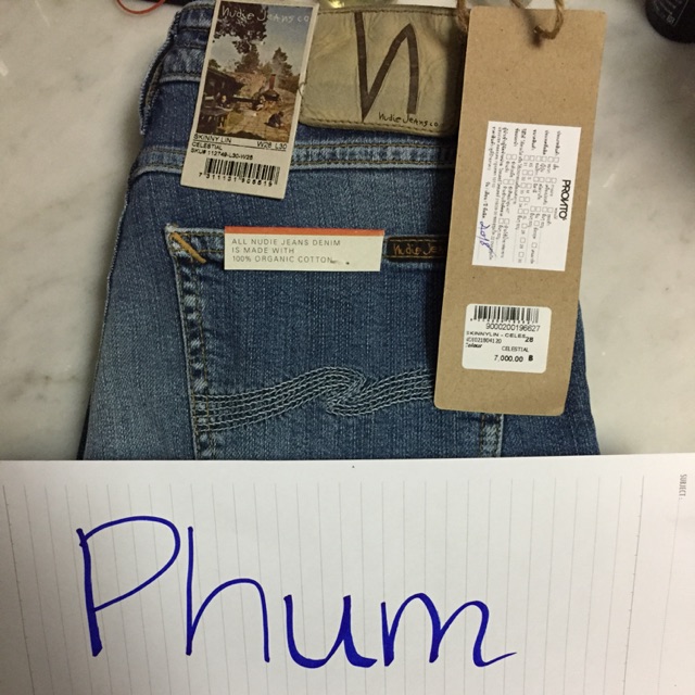nudie jeans skinny lin celestial