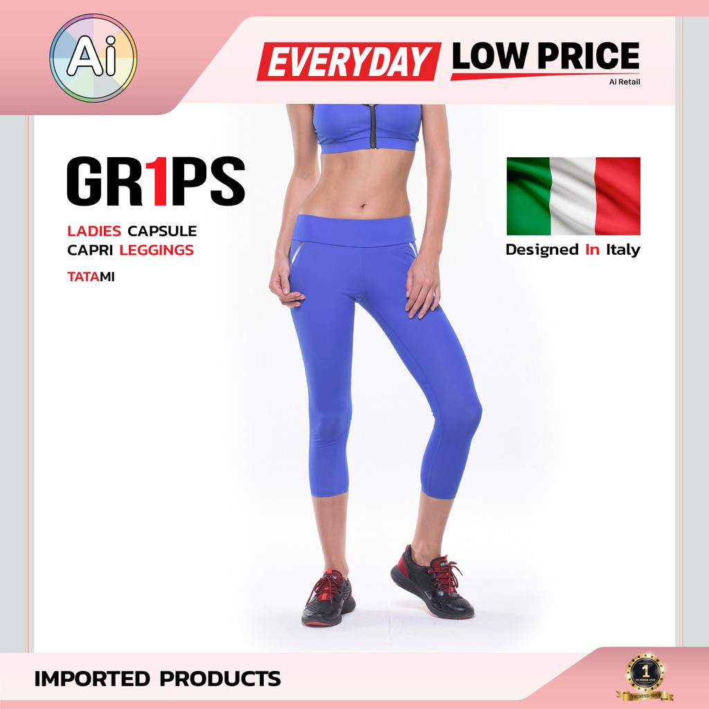 กางเกงเลกกิ้ง กางเกงออกกำลังกาย สำหรับผู้หญิง LADIES CAPRI LEGGING TATAMI สีน้ำเงิน แบรนด์ GR1PS