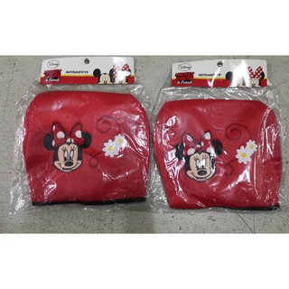 SALE!!! หุ้มหัวเบาะ ลาย#Minnie Mouse มินนี่ฟลาวเวอร์ ลิขสิทธิ์แท้ 2 ชิ้น