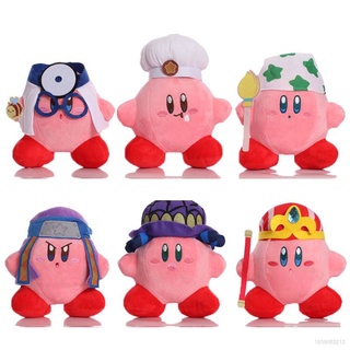 ตุ๊กตาการ์ตูนอนิเมะ Kirby ขนาด 20 ซม. เหมาะกับของขวัญ สําหรับตกแต่งบ้าน หมอเคอร์บี้