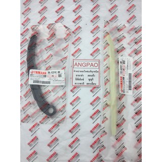 ตัวประคองโซ่ แท้ศูนย์ FINO125 / GRAND FILANO / QBIX (YAMAHA/…