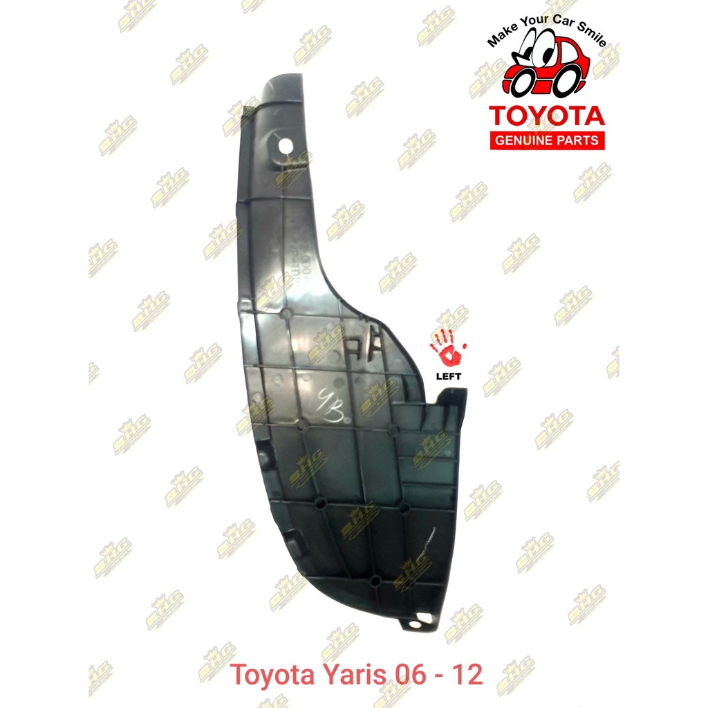 พลาสติกซุ้มล้อหลัง Yaris 06-09 Toyota แท้ - รูปที่ 2