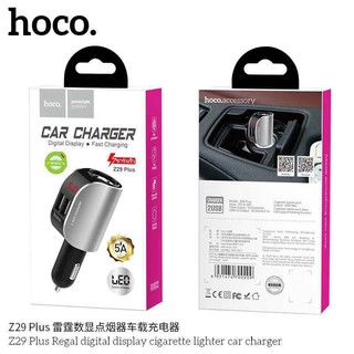 Hoco Z29 Plus. Car Charger 2USB+2 Socket With LCD !!