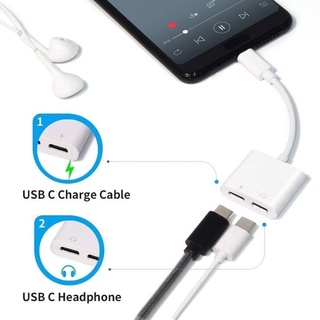 อแดปเตอร์ 2 in 1 Type C แปลงชาร์จและต่อหูฟัง 3.5 mm และ แปลงเป็น ช่อง Type-c และ ช่องเสียบหูฟัง สามารถใช้ไมค์ในได้