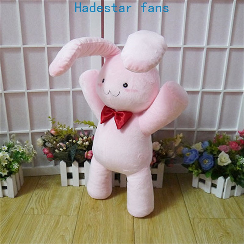 ของเล่นตุ๊กตา Anime Ouran High School Host Club Plush Toy Mitsukuni ...