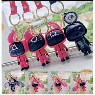 Squid Game Keychain 🦑