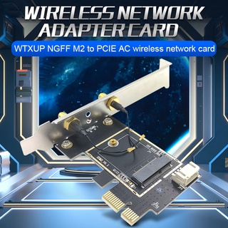 Ngff M2 การ์ดไร้สาย To Pci - E Pcie พร้อมเสาอากาศ 2 Ac สําหรับ Intel Ax200 COD