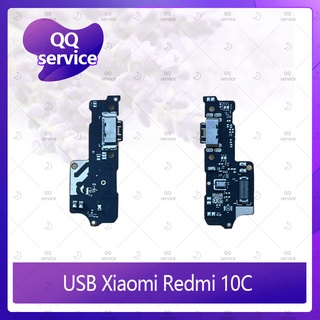 USB Xiaomi Redmi 10c อะไหล่สายแพรตูดชาร์จ แพรก้นชาร์จ Charging Connector Port Flex Cable（ได้1ชิ้นค่ะ) QQ service