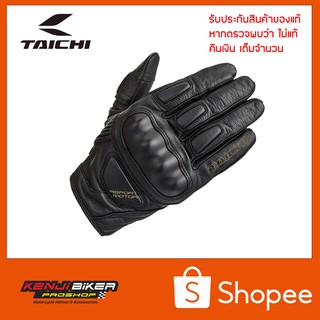 TAICHI ถุงมือ มอเตอร์ไซค์ ของเเท้ รุ่น RST 445 (Black)