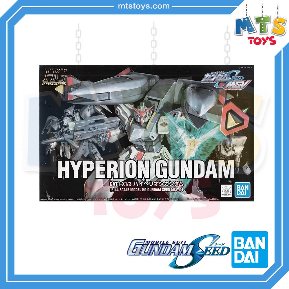 **MTS Toys**HG 1/144 : CAT1-X1/3 Hyperion Gundam [Mobile Suit Gundam SEED MSV] กันดั้ม