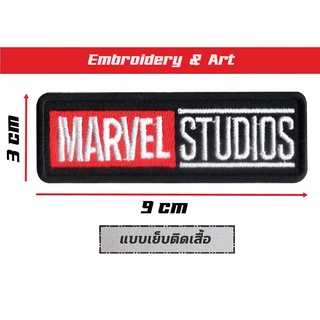 MARVEL STUDIOS อาร์ม โลโก้ แบบเย็บติดและแบบตีนตุ๊กแก