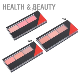 Health &amp; Beauty บลัชออนแต่งหน้า 3 สี ให้ความชุ่มชื้นยาวนาน