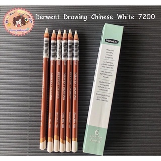 ✨สีไม้ Derwent รุ่น Drawing ✨ สี Chinese White 7200