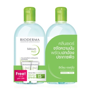 [แพ็คคู่] Bioderma Sebium H2O [500ml x 2pcs].