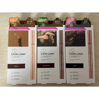 พร้อมส่ง อายไลเนอร์ MSH Love Liner สไตล์ญี่ปุ่น