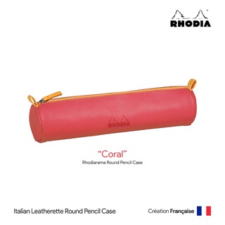 Rhodia Rhodiarama Pencil Case (Coral) - กระเป๋าดินสอหนัง Rhodiarama