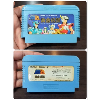 ตลับเกมส์ เซนต์เซย่า  Famicom (FC)ปี 1987 ของแท้จากญี่ปุ่น สภาพสวย เหมาะสำหรับเล้น หรือสะสม