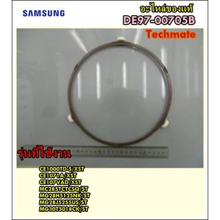 อะไหล่ของแท้/ลูกล้อจานไมโครเวฟซัมซุง/SAMSUNG/ASSY GUIDE ROLLER/DE97-00705B