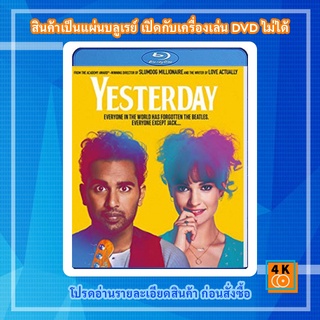 หนัง Bluray Yesterday (2019)