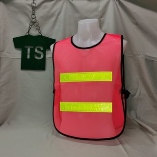 [สินค้าพร้อมส่ง] เสื้อกั๊กสีส้มสะท้อนแสง ติดแถบสีเขียวสะท้อนแสง GUARD SECURITY  รปภ ยามเพื่อความปลอดภัยในเวลากลางคืน