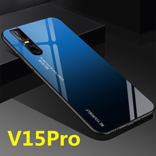 [ส่งจากไทย] Case Vivo V15pro เคสกระจกสองสี เคสเงาไล่สี ขอบนิ่ม เคสกันกระแทก สีกระจกเทมเปอร์ปลอกแก้วฝาหลังกันชน