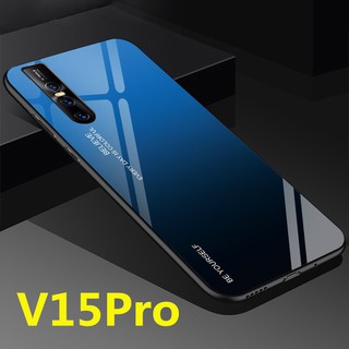 พร้อมส่งทันที Case Vivo V15 Pro เคสกระจกสองสี เคสเงาไล่สี สีกระจกเทมเปอร์ปลอกแก้วฝาหลังกันชน ขอบนิ่ม TPU CASE