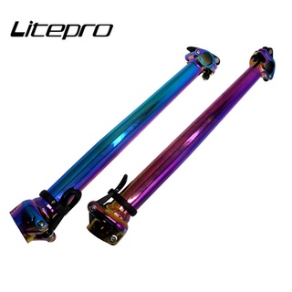 Litepro หัวจักรยานหลอดอลูมิเนียมอัลลอยด์ 40 ซม. ก้านจักรยานพับได้ด้ามจับคงที่โพสต์สแตนเลสท่อไฟฟ้าออกเร็ว 25.4 มม