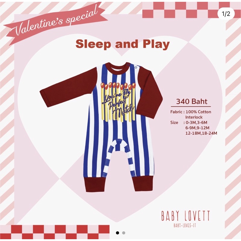 Babylovett valentine Sleep and play 12-18M วาเลนไทน์