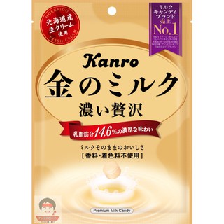KANRO Premium Milk Candy 80g ลูกอม รสนมฮอกไกโด รุ่นพรีเมี่ยม รสครีมนมฮอกไกโดเข้มข้น ลูกอมญี่ปุ่น ** เคนโรนมถุงครีม **