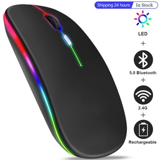 ใหม่ เมาส์เกมมิ่งไร้สาย พร้อมไฟ RGB ชาร์จ USB สําหรับคอมพิวเตอร์ แล็ปท็อป PC Macbook 2.4GHz 1600DPI