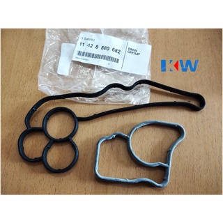 Mini ประเก็นฐานกรองน้ำมันเครื่อง R56,R57