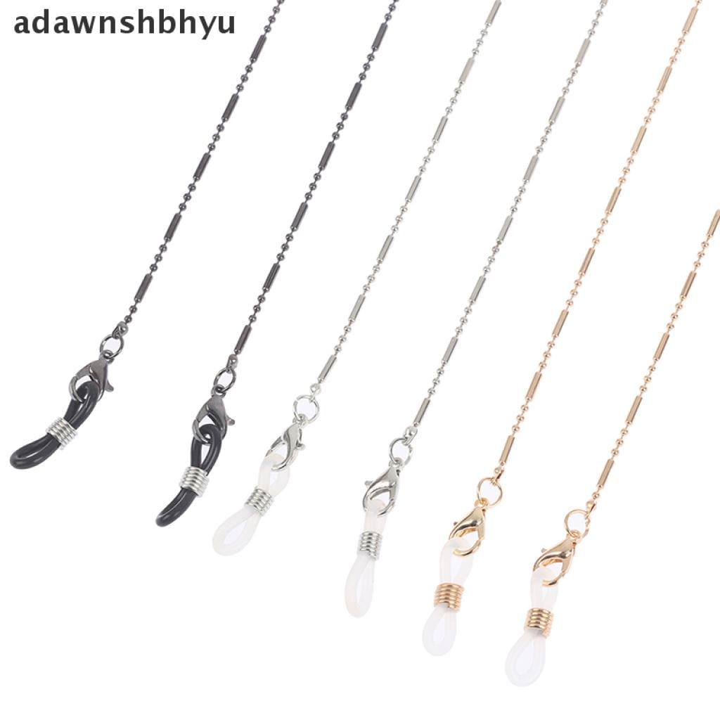 [Adawnshbhyu] สายเชือกโซ่คล้องแว่นตาแว่นกันแดด [Adawnshbhyu] #4