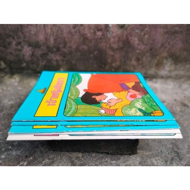 นิทานภาพเก่า เจ้าหญิงนิทรา สโนว์ไวท์ ลูกหมูสามตัว พิน๊อกคิโอ บ้านขนมปัง และของขวัญจากคนตัวเล็ก