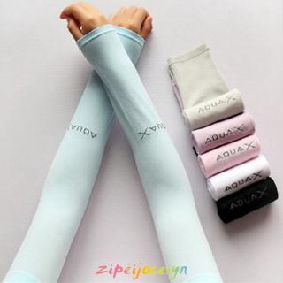 ปลอกแขนกันแดดป้องกันรังสีอัลตราไวโอเลต