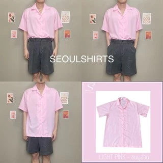 S1: เสื้อเชิ้ตเกาหลี แขนสั้น สีพื้น มีไซซ์ M L XL XXL ชาย/หญิงใส่ได้ คุณภาพดี