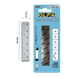 ใบมีด OLFA CTB-30 ( สำหรับคัตเตอร์รุ่น CTN-1)