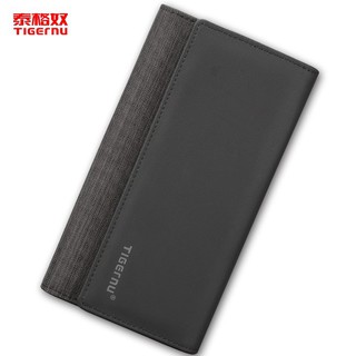 Tigernu กระเป๋าเงินชายยาวคลัทช์กระเป๋าเงินเกาหลี Wallet male long section youth mens hand bag wallet