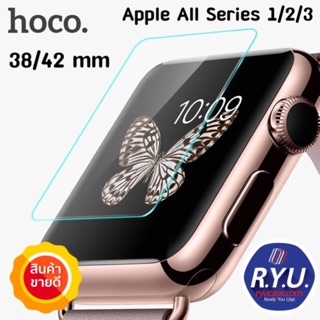 1กล่องมีฟิล์ม2ชิ้น Hoco Nano Tempered Glass 9H 0.1mm For Apple Watch 38/42mm All Seires ของแท้นำเข้า