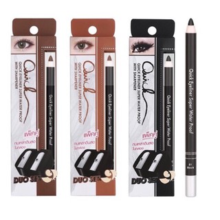 Mei Linda Quick EyeLiner Duo Set Super Water Proof อายไลเนอร์สูตรกันน้ำ พร้อมกบเหลา MD-3057