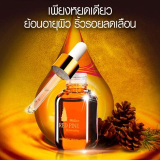 Mistine Red Pine Rejuvenating Essential Serum 8 ml. มิสทีน เรด ไพน์ รีจูวีเนติ้ง เอสเซนเชียลเซรั่มทาหน้า