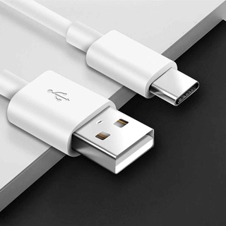 สายชาร์จ USB-C to USB (Fast Charge)