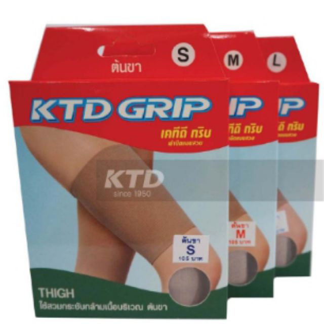 KTD GRIP ผ้ายืดสวมต้นขา ไซส์  S , M , L  (1ชิ้น)
