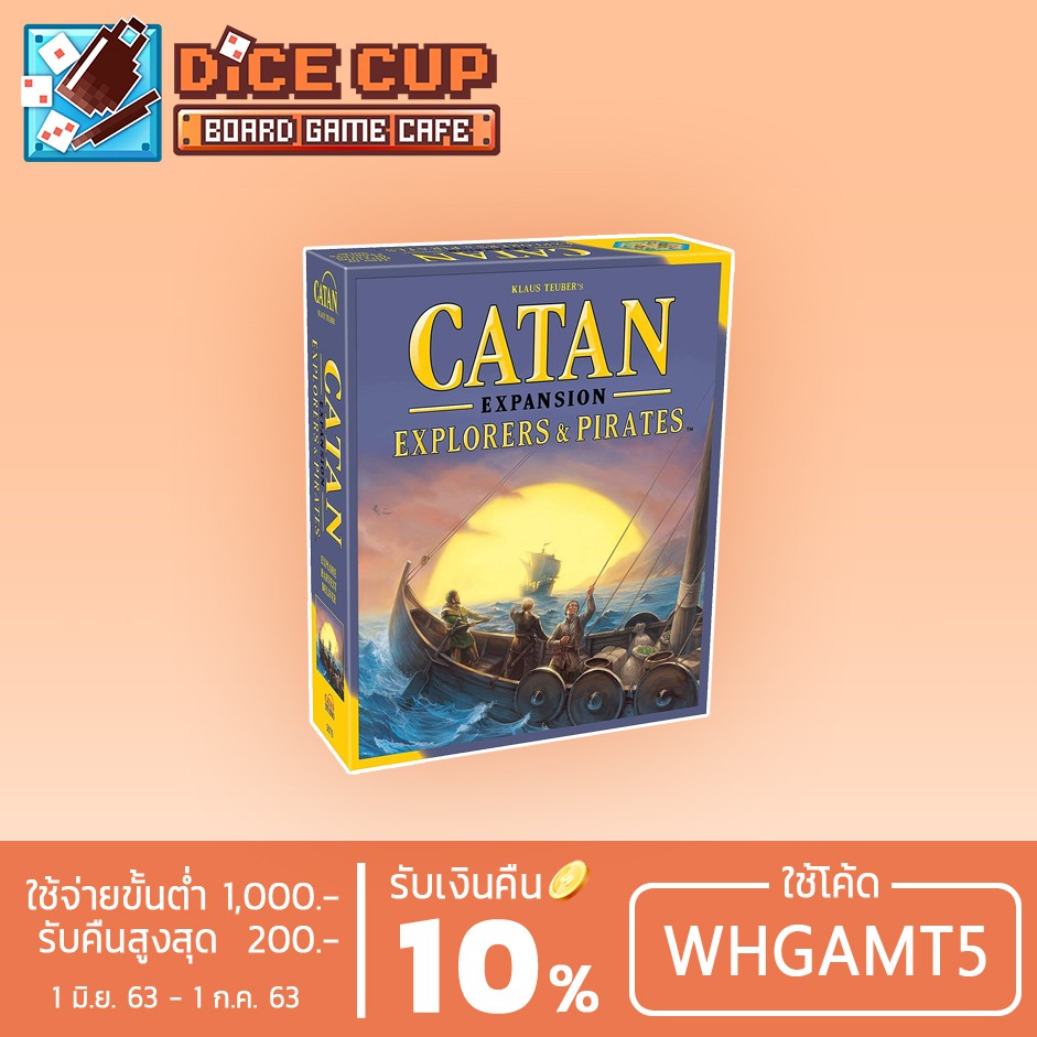 Catan Studio製 Catan Seafarers ボードゲーム拡張 合計5~6人の