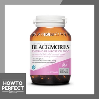 Blackmores Evening Primrose Oil 1000 แบลคมอร์ส อีฟนิ่งพริมโรส ออยล์ EPO