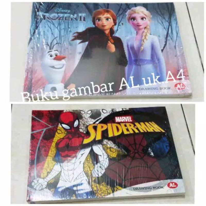 หนังสือภาพ A4 (Unit)