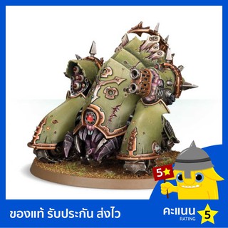 Warhammer 40k: Death Guard: Easy To Build Myphitic Blight-hauler