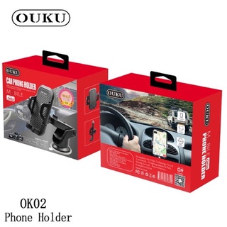 New OUKU OK02 ของแท้ 100% Suction Cup Car Holder ที่วางโทรศัพท์มือถือในรถยนต์