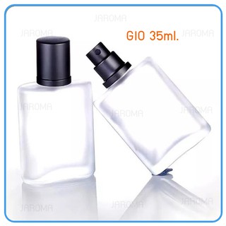 ขวดน้ำหอม ขวดสเปรย์แก้ว (GIO) Perfume Bottle 35ml.