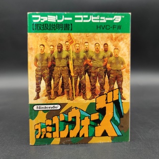 Famicom Wars คู่มือ ของแท้ Famicom [FC] JP สภาพปานกลาง